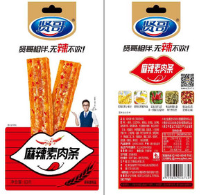 60克麻辣素肉条