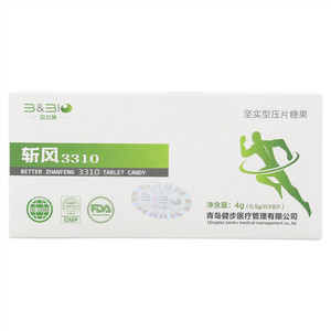 贝尔特斩风3310压片糖果