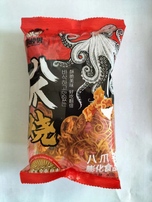 麻辣味八爪烧