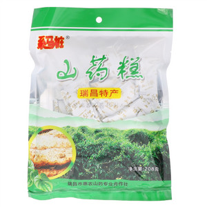 系马桩山药糕