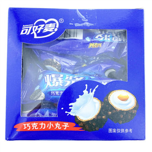 可好麦牛奶味爆浆巧克力小丸子