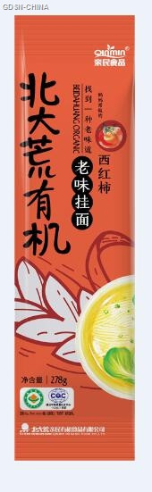 有机西红柿挂面