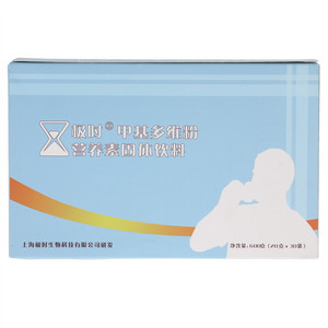 极时甲基多维粉营养素固体饮料