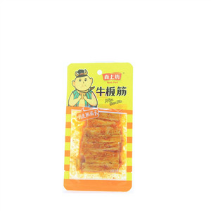 尚上坊牛板筋