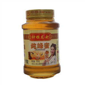 纯蜂蜜