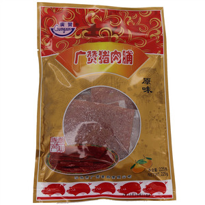 广赞猪肉脯