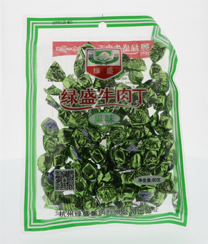 绿盛牛肉丁（果味）
