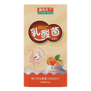 福传天下乳酸菌咀嚼片