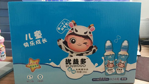 甄慕优益多原味乳酸菌饮品