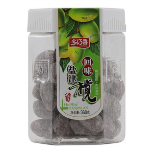 回味盐津榄（有核）