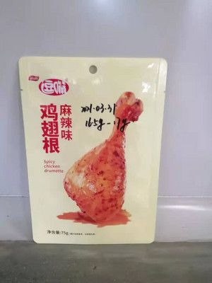 麻辣味鸡翅根