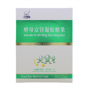 小熊尼尼酵母富锌凝胶糖果