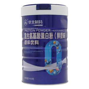 华北制药复合氨基酸蛋白粉（鲜奶味）固体饮料
