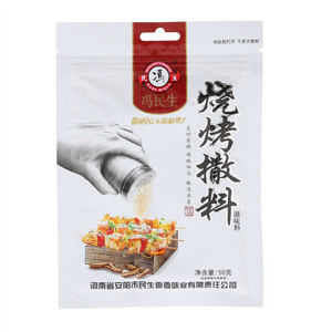 冯民生烧烤撒料（固态香辛调味料）