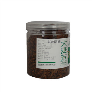大麦茶