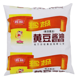 罗小亮多味葵花籽