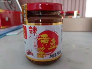 香其辣黄豆酱