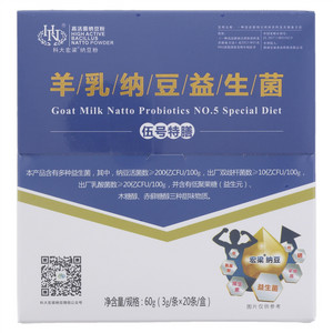 科大宏梁羊乳纳豆益生菌伍号特膳