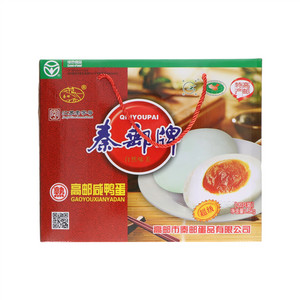 秦邮高邮咸鸭蛋(熟)