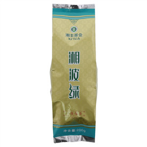 湘波绿（一级）