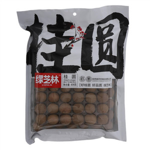 绿芝林桂圆