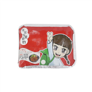 阿康哥牛腩