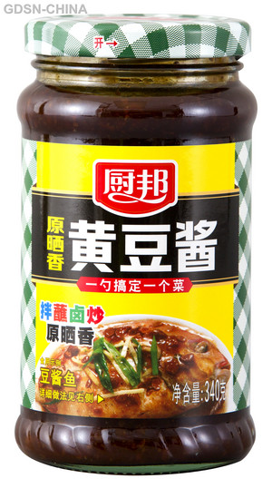 老隍城庙鲜味兰花豆