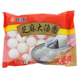 祐康芝麻大汤圆