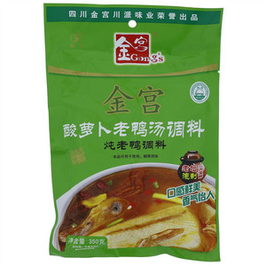金宫酸萝卜老鸭汤调料