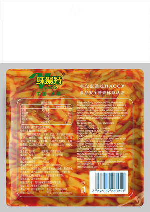 味聚特爽口下饭菜