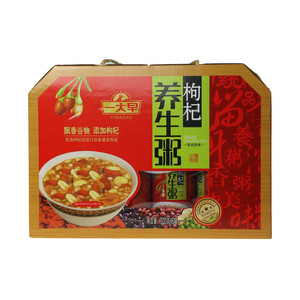 一大早枸杞养生粥