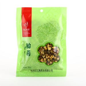 忆江南胎菊（花类代用茶）35g