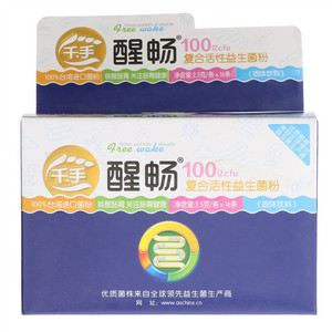 千手醒畅活性复合益生菌粉（成人）