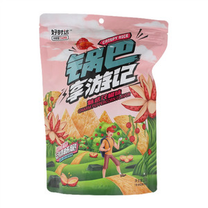好时达魅惑花椒味锅巴享游记
