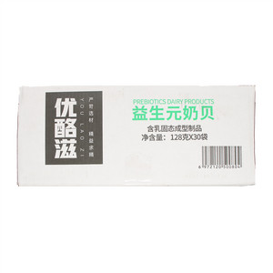 优酪滋益生元奶贝