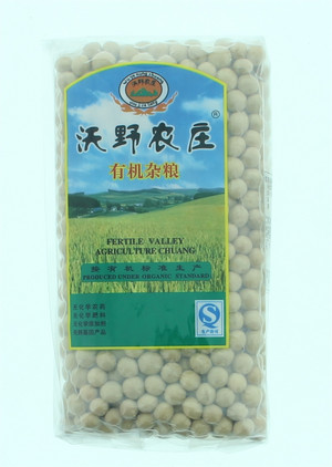 大粒豆