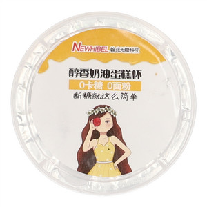 豆乳包