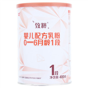 多美滋Dumex致粹婴儿配方乳粉（0-6月龄1段）