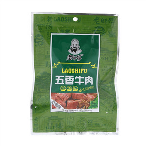 老师傅五香牛肉