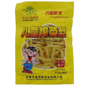 備得福儿僮榨菜丝