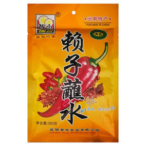 智杰赖子蘸水