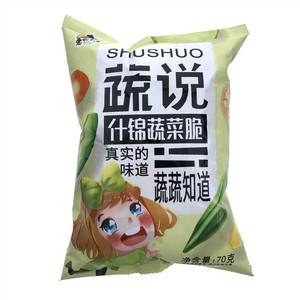 惠农大叔什锦蔬菜脆片