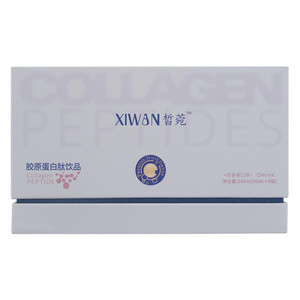 皙菀百香果口味胶原蛋白肽饮品