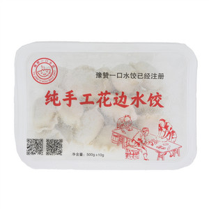 豫赞一口韭菜鸡蛋纯手工花边水饺