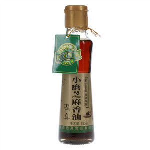 惠真小磨芝麻香油