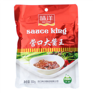 味洋营口大酱王