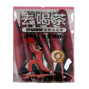 茶仙慢慢蜜桃乌龙茶（去喝茶）
