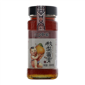 汇蜂堂II型秋梨蜜膏