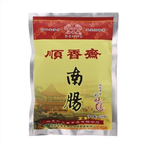 顺香斋南肠