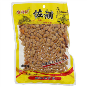 煊鸿坊麻辣味佐酒花生仁